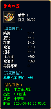 图片描述